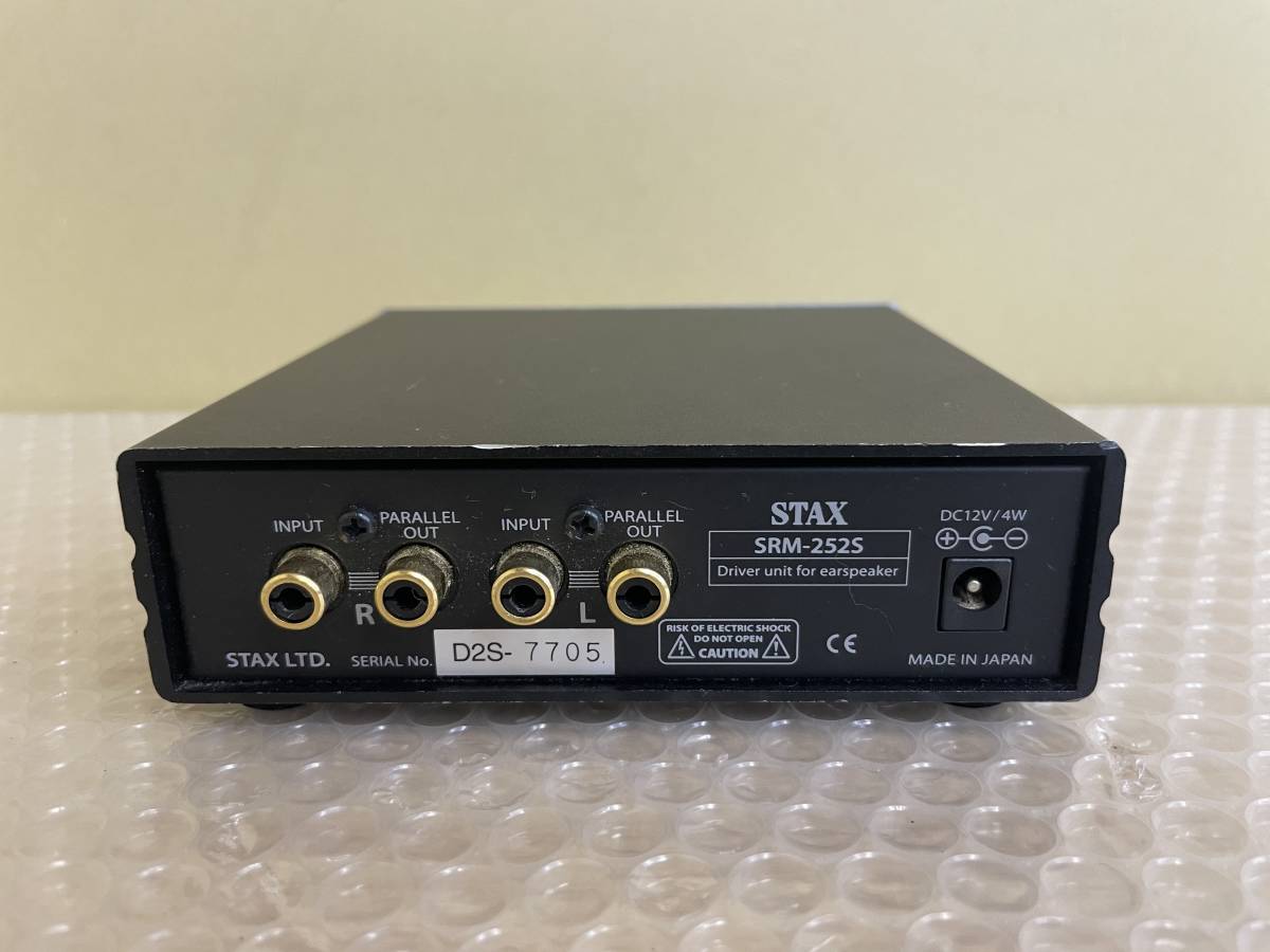 STAX/ Stax /SRM-252S/ Driver unit / junk /