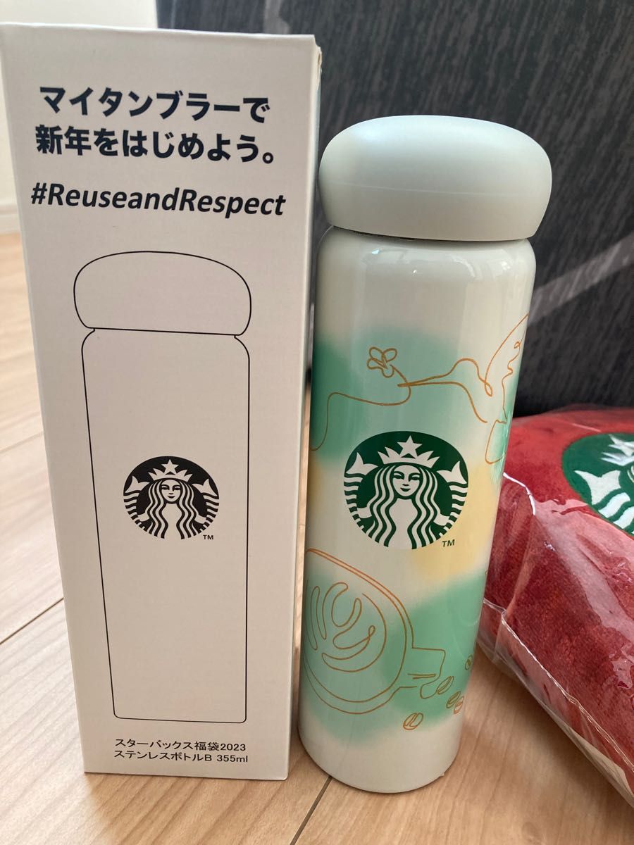 最新発見 Starbucks 2023 福袋5点セット スターバックス 容器