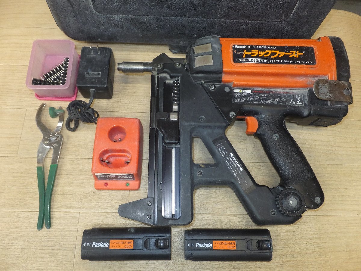makita ガス式鋲打機 トラックファースト TF- 1100JQ www.sugarsebeszet.hu