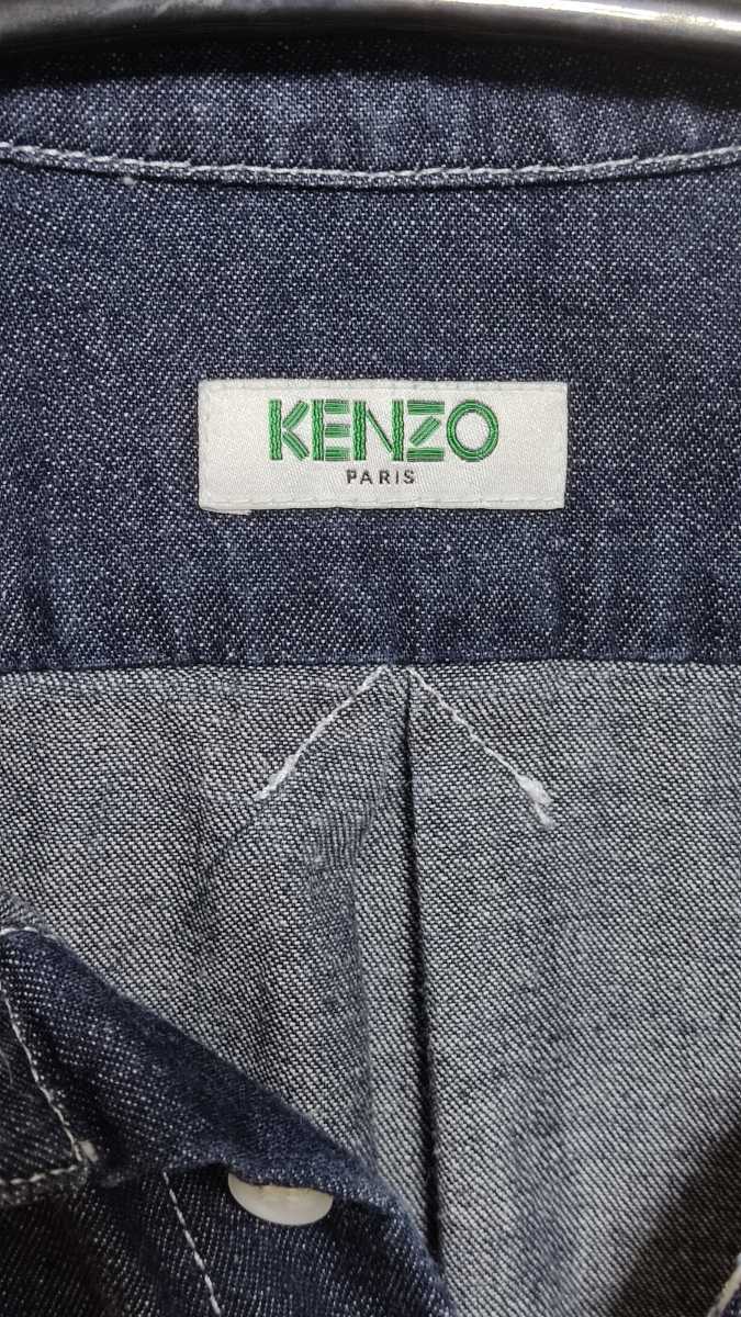  прекрасный товар KENZO( Kenzo ) one отметка вышивка рубашка Tiger рубашка с длинным рукавом мужской Sz:XS mkw.tokyo1389