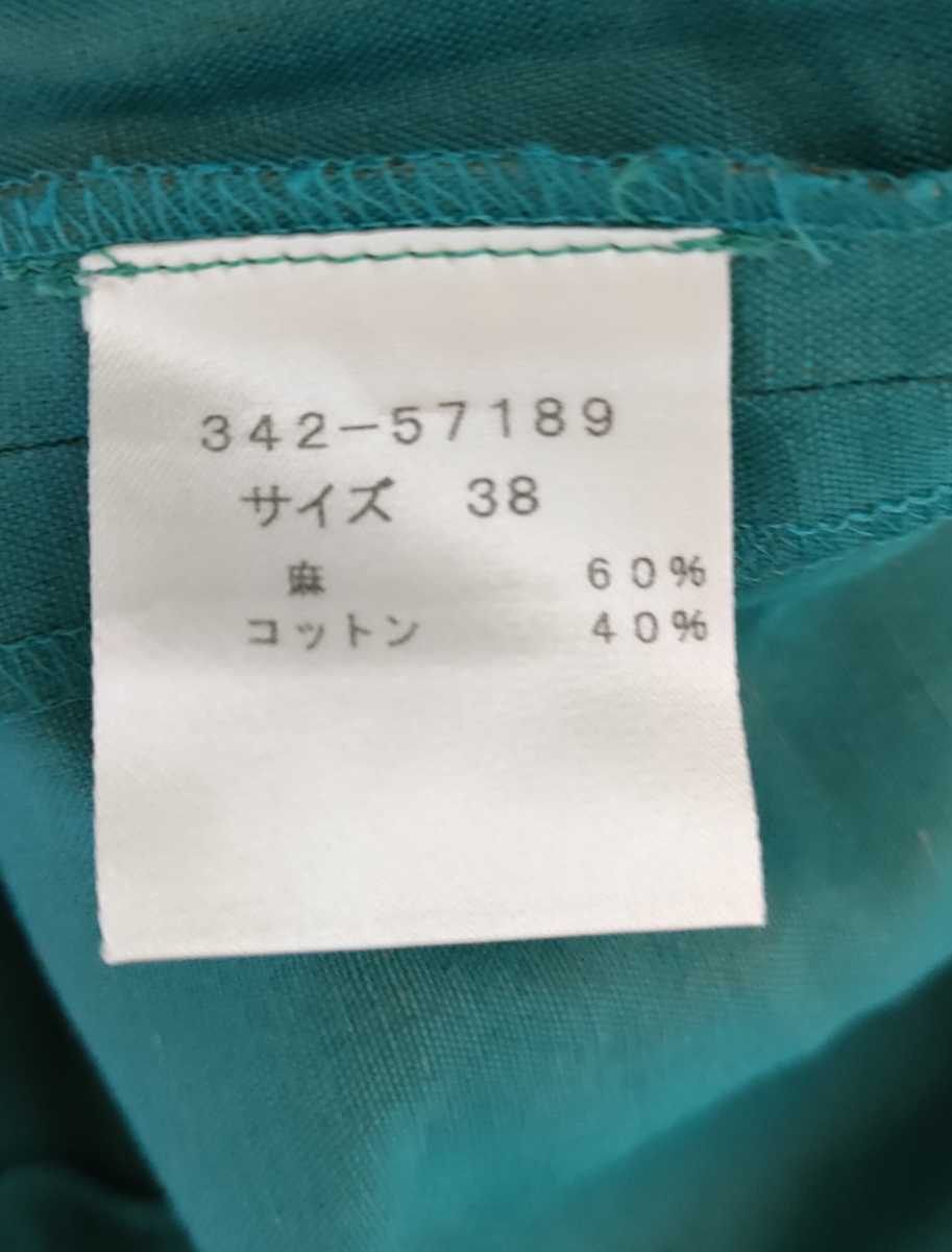 item_image_8