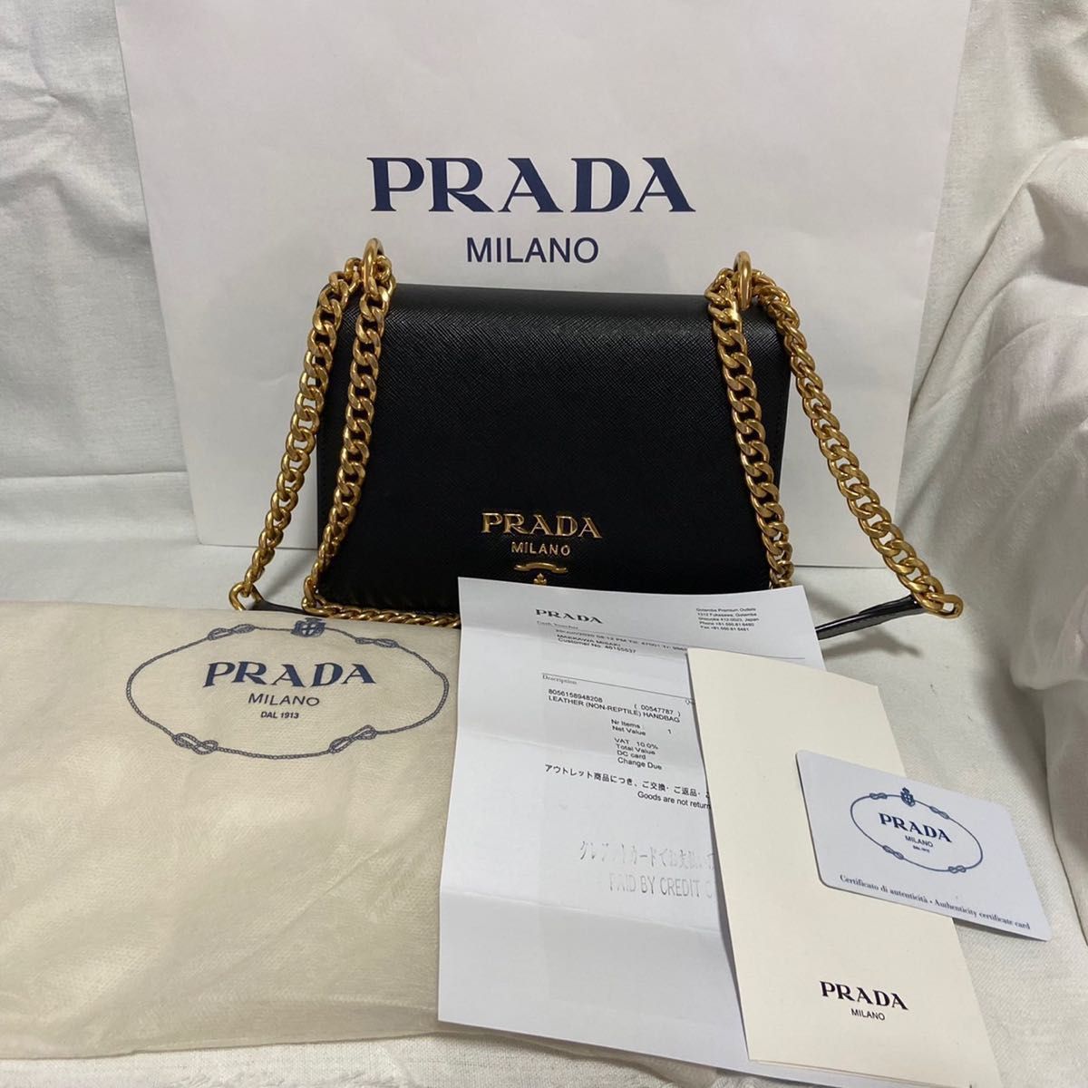 PRADAショルダーバッグチェーンバッグ - 通販 - csa.sakura.ne.jp