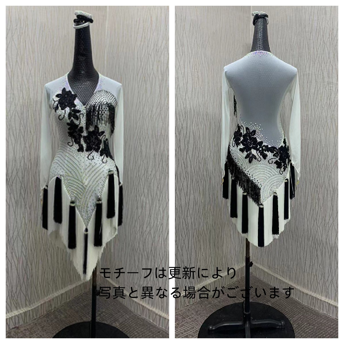 社交ダンスドレス・モダンドレス・スタンダードドレス・ラテンドレス・オーダーメイド対応(競技・デモ用)】新品☆最高品質☆latin-083 almacenjose.com