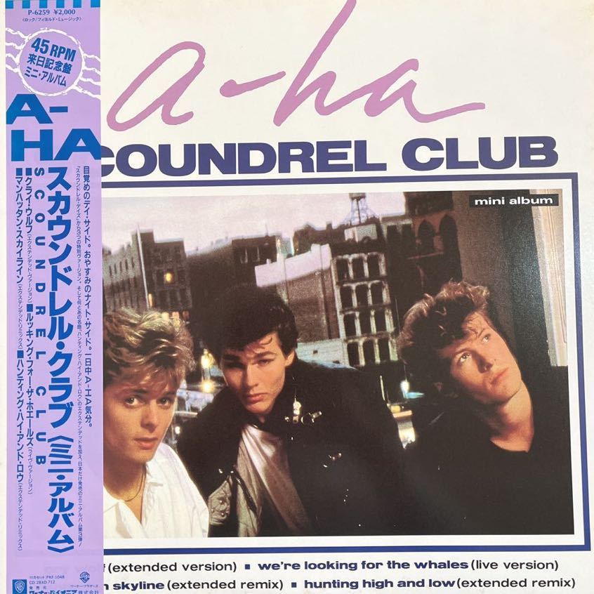 LP■12inch/a-ha/Scoundrel Club/アーハ/スカウンドレル・デイズ/帯付 Obi/P 6259_画像1