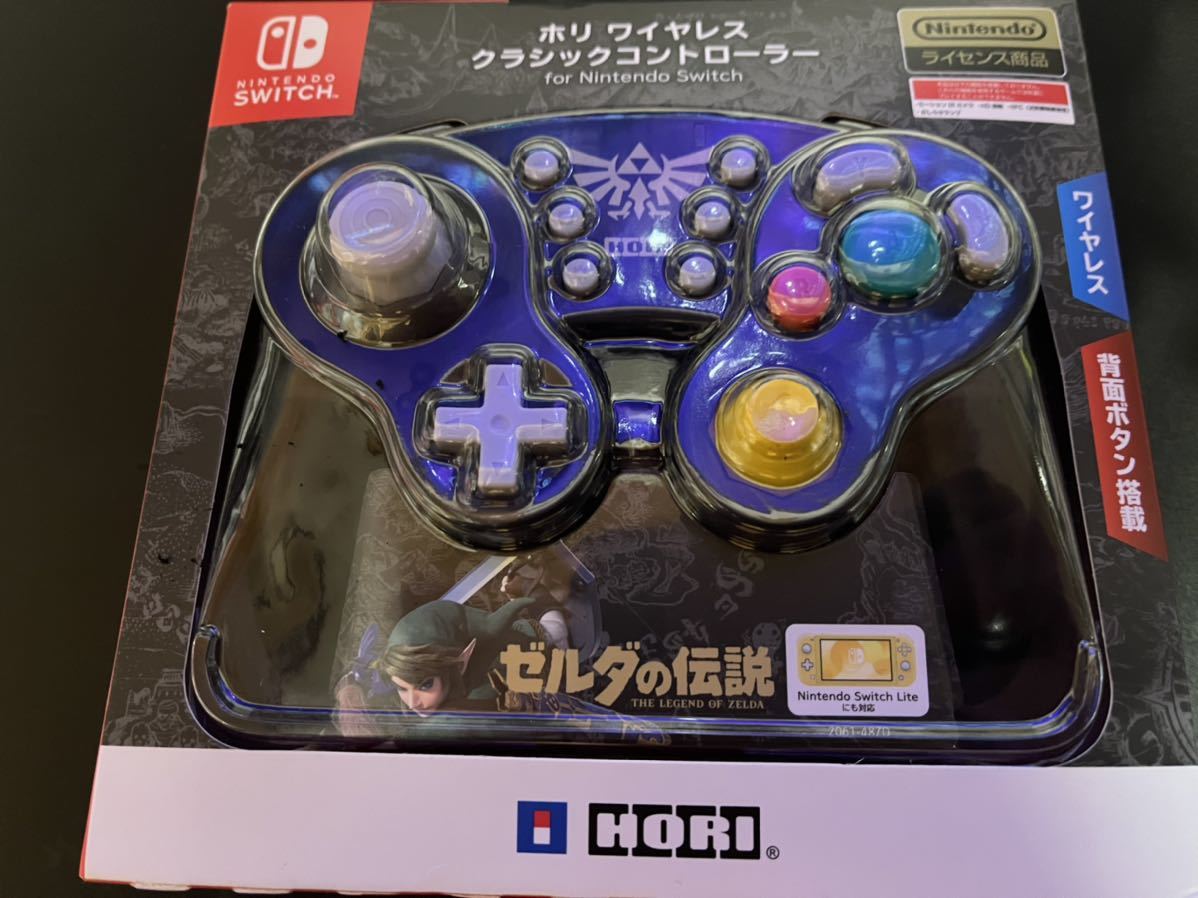 ゲーム HORI ホリワイヤレスクラシックコントローラー for Nintendo Switch ゼルダの伝説 ゼルダ 最安値に挑戦中 