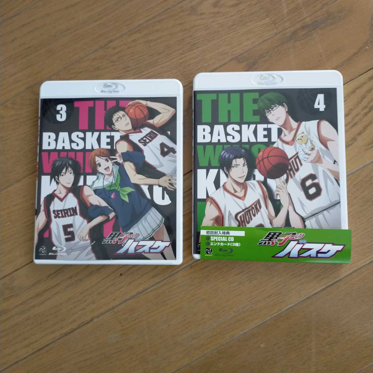 最終値下げ 黒子のバスケ 3 4 初回限定 エンドカード3種 スペシャルCD