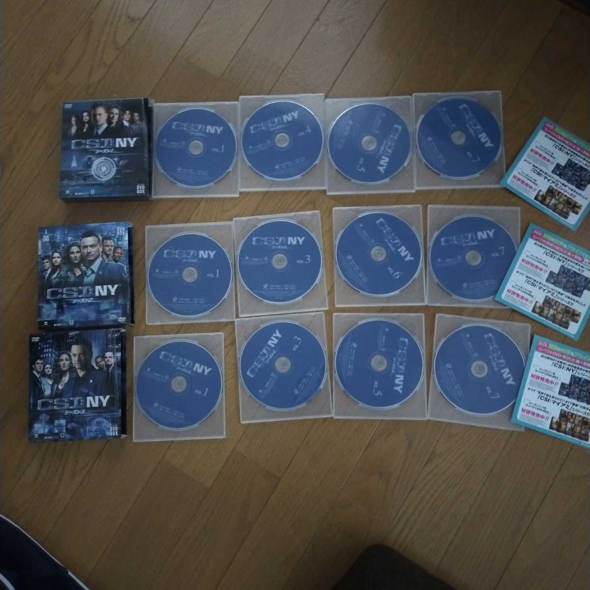 CSI:NY シーズン1からシーズン9　全巻セット コンパクトDVD-BOX　DVDセット 