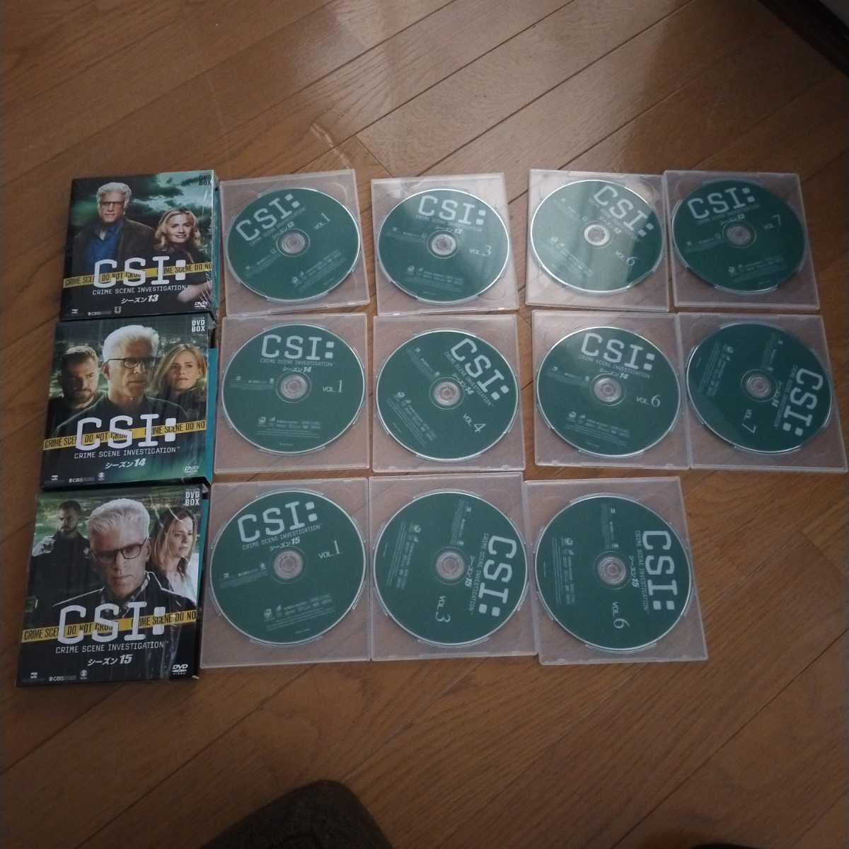 CSI:科学捜査班 シーズン1~シーズン15 コンパクトDVD-BOX　全巻セット　全話セット　