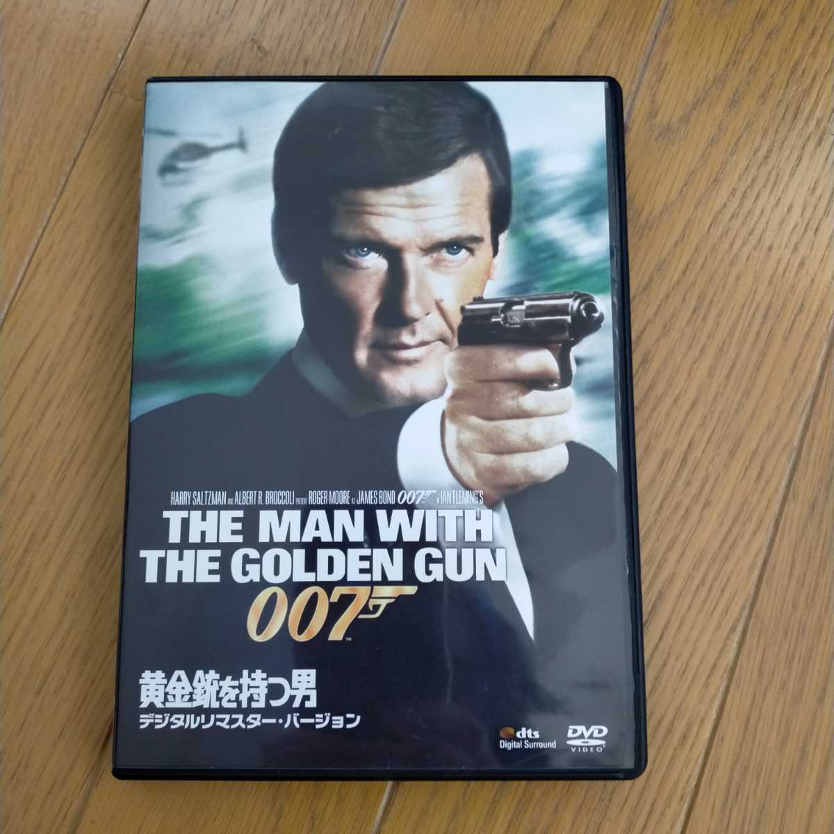 007 黄金銃を持つ男 デジタルリマスター・バージョン('74英)　DVD_画像1