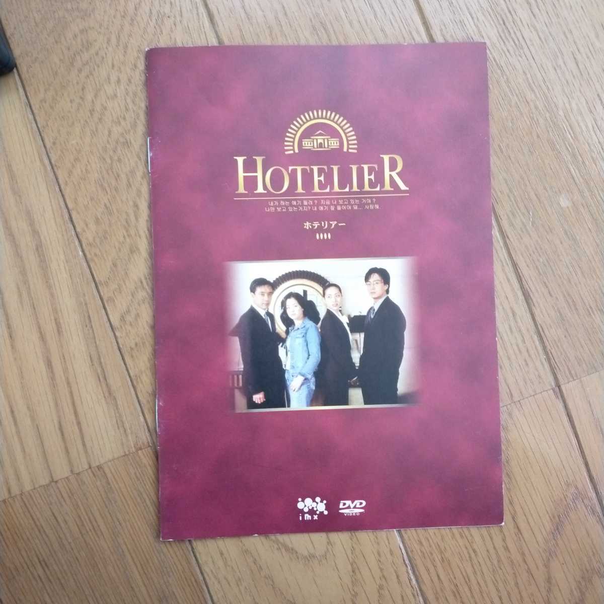 item_image_8