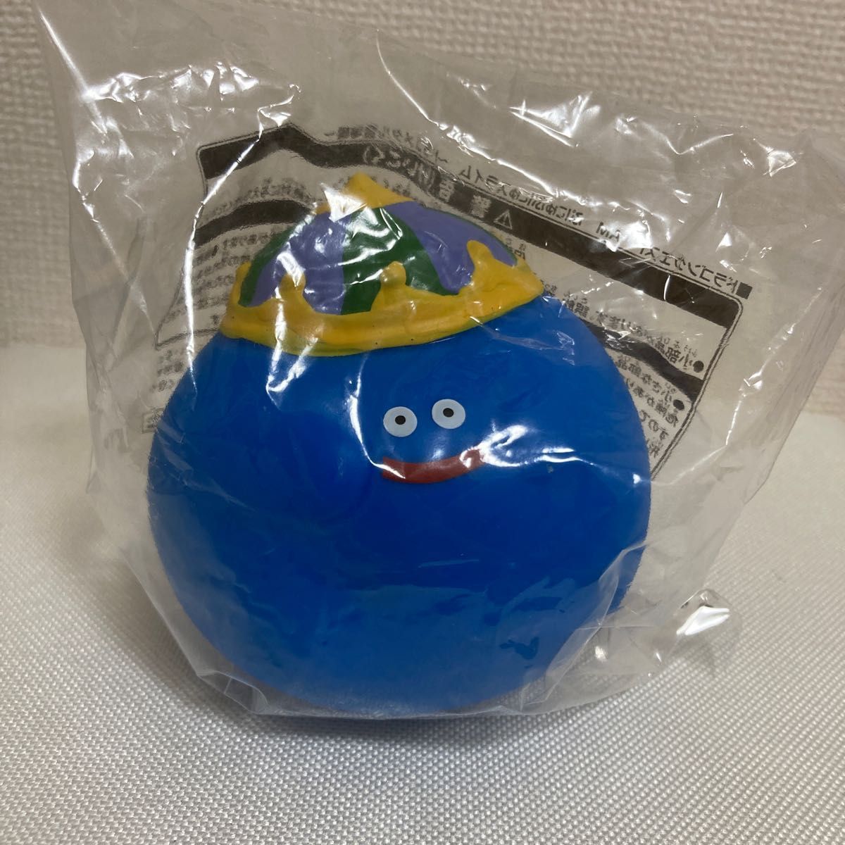 ぷにゅぷにゅスライム ドラゴメタル登場編 スライム キング ぷにゅぷにゅスライム ドラゴメタル登場編 スライム キング