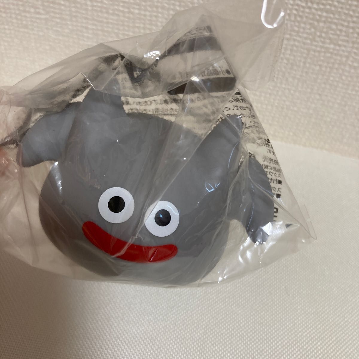 ぷにゅぷにゅスライム ドラゴメタル登場編 スライム キング ぷにゅぷにゅスライム ドラゴメタル登場編 スライム キング