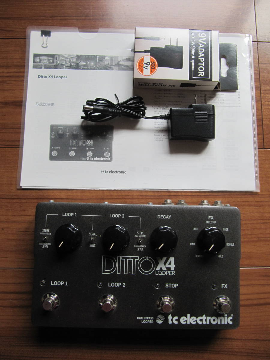 Gary Hurst Design UFO Wah Fuzz Swell 値引き上限 tc electronic