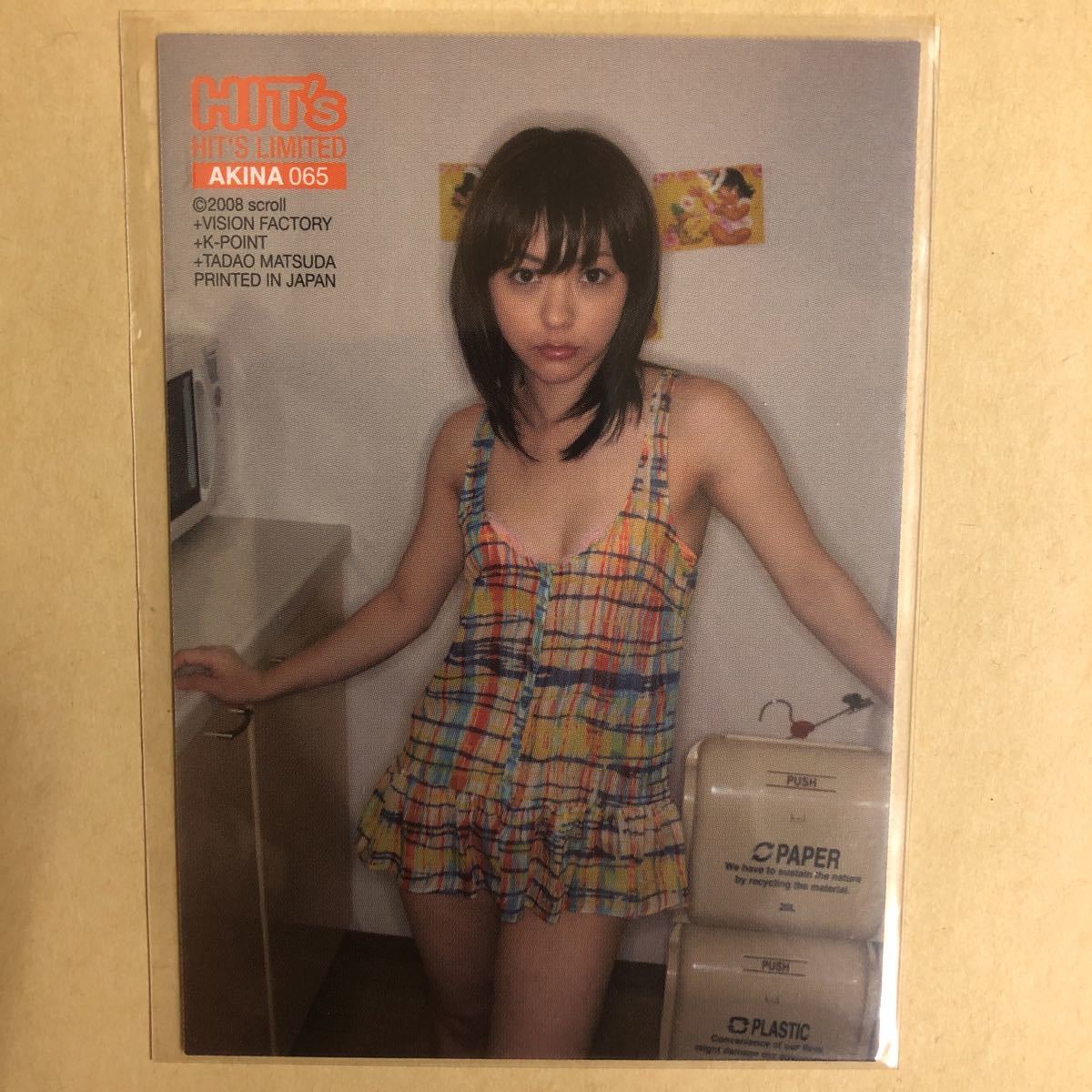 Folder5 AKINA 2008 ヒッツ アイドル グラビア カード 水着 ビキニ 065 タレント トレーディングカードの画像2