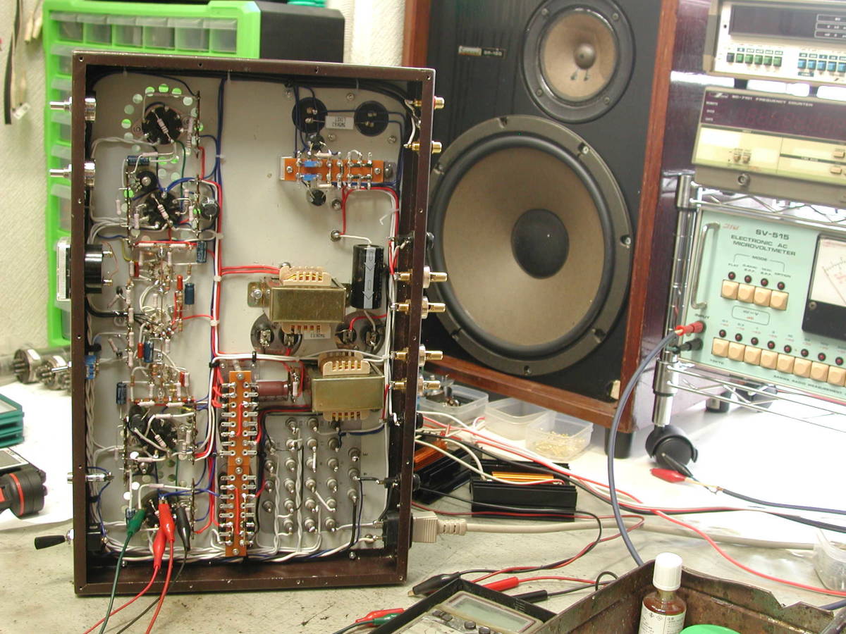 Bose Acoustic Wave music system Ⅱ Bose Acoustic Wave music system Ⅱ