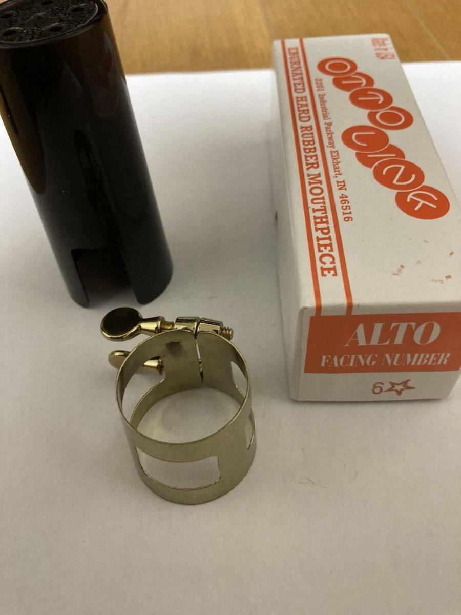 特別プライス 新品同等 オットーリンクトーンエッジ 6* アルト用
