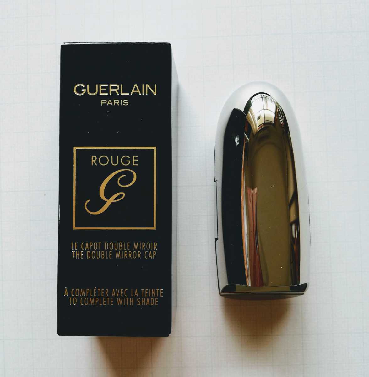 k1. * Guerlain rouge jeveruveto metal N°888 noble bar gun ti-| Guerlain rouge je case 