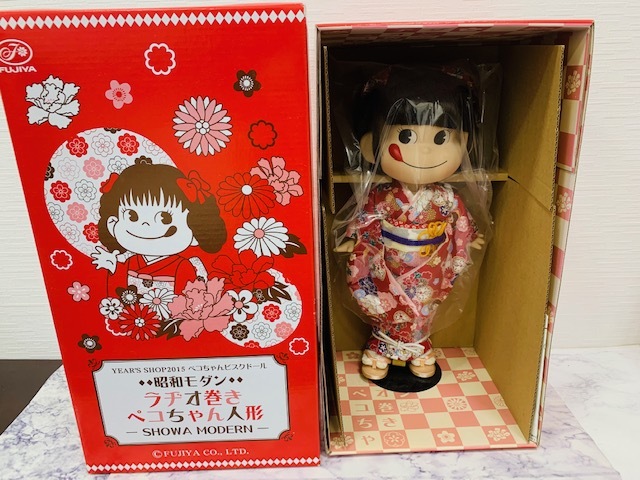Yahoo!オークション - 1000円スタート 【未使用】不二家 YEAR'S Yahoo!オークション - 1000円スタート 【未使用】不二家 YEAR'S