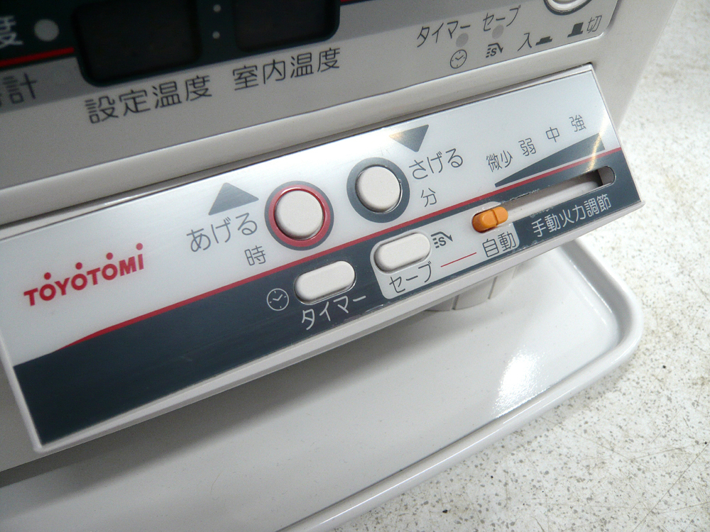 15232円 苫小牧市内近郊限定 煙突ストーブ トヨトミ HR-V65M 15232円 苫小牧市内近郊限定 煙突ストーブ トヨトミ HR-V65M