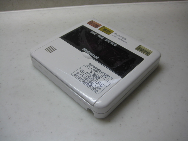 保障できる ナショナル 温水器 台所リモコン 品番DH-RAV3M