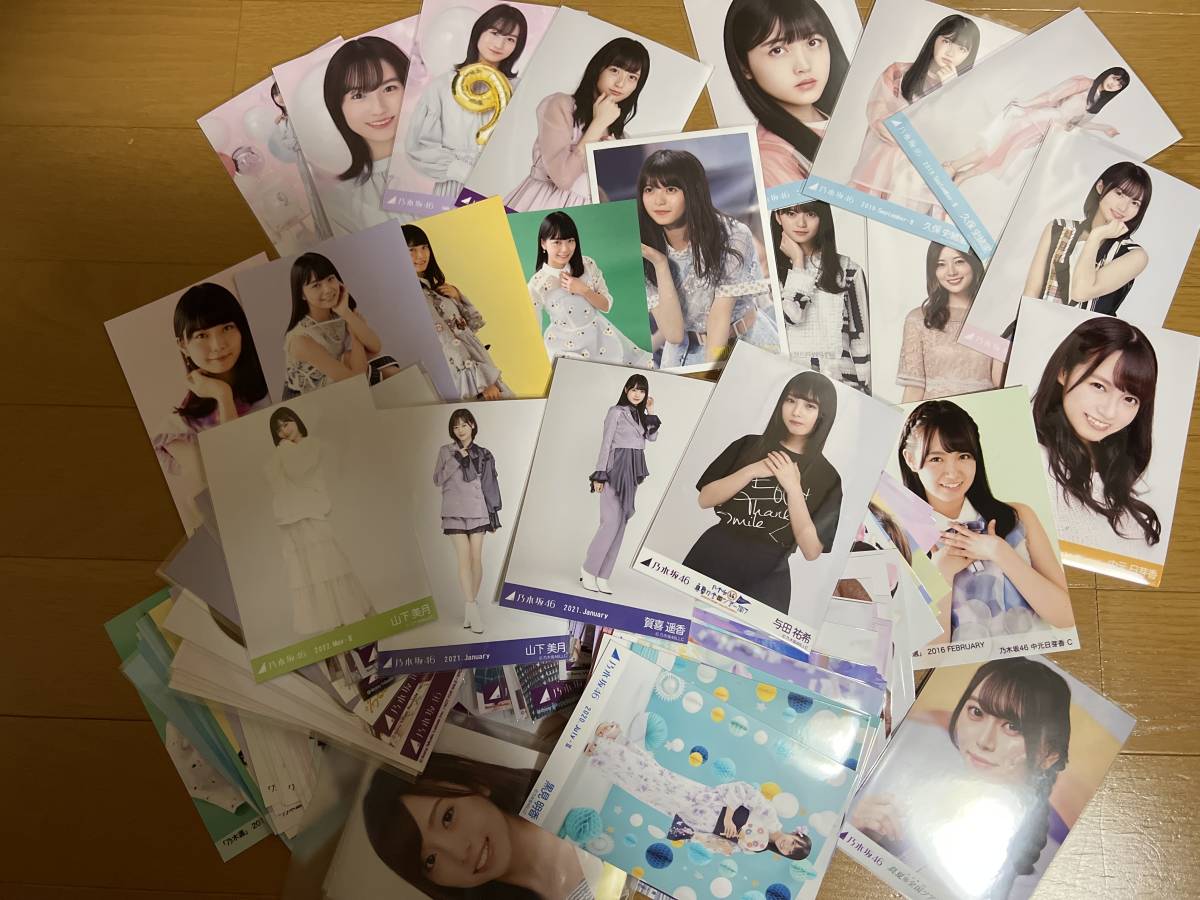 乃木坂46 生写真 まとめ売り 150枚以上 | www.jarussi.com.br