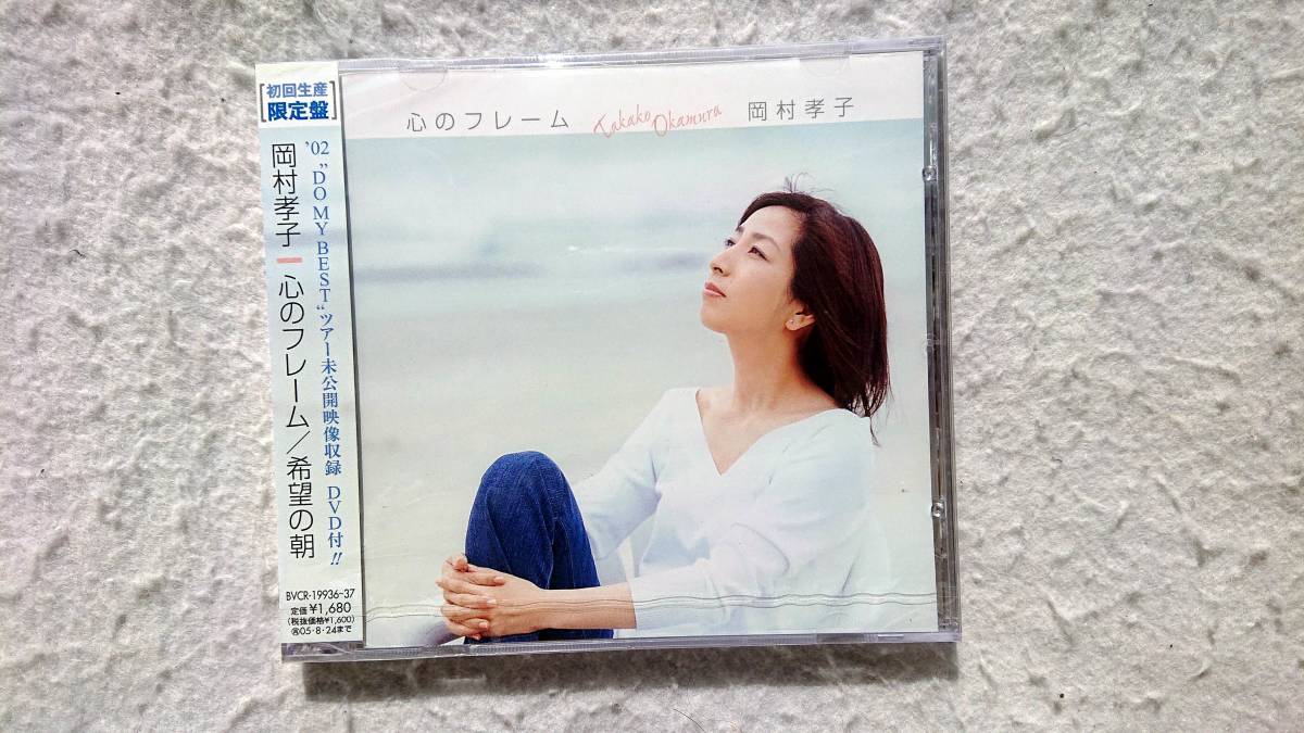 1枚1000円の格安価格!! 朗読CD全集 源氏物語 関弘子 CD 1枚1000円の格安価格!! 朗読CD全集 源氏物語 関弘子 CD