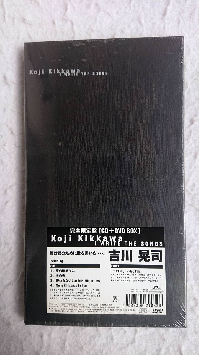 非売品 吉川晃司　I 97年発売 BOX CD+DVD SONGS　完全限定盤 THE WRITE 吉川晃司