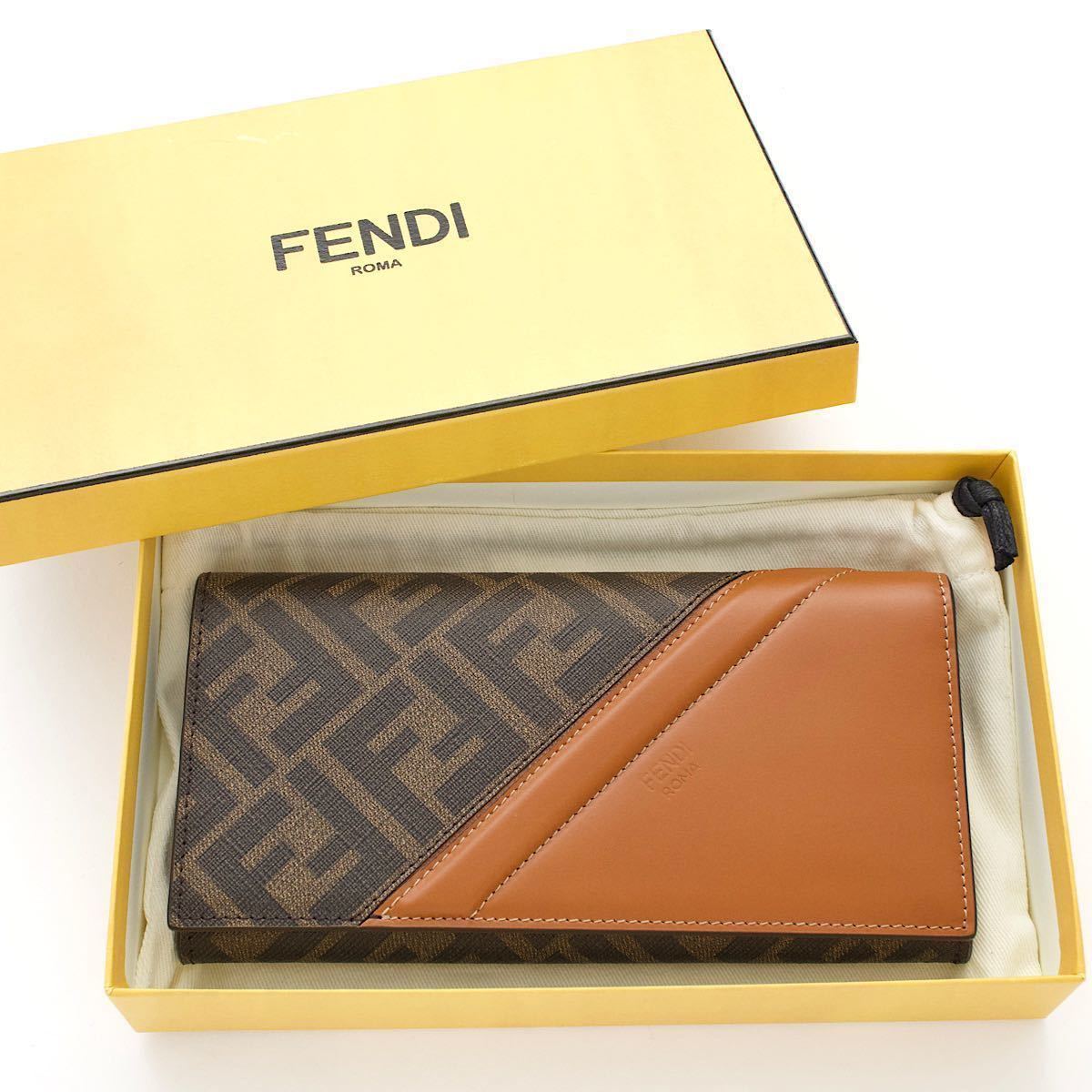 新品 FENDI FFロゴ メンズ 二つ折り財布 ブラウン イタリア製 正規品