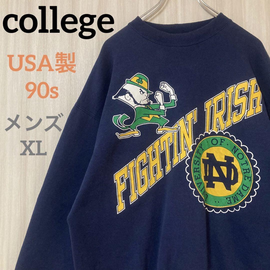 カレッジロゴ USA製 90s ノートルダム大学 プルオーバースウェット 紺XL