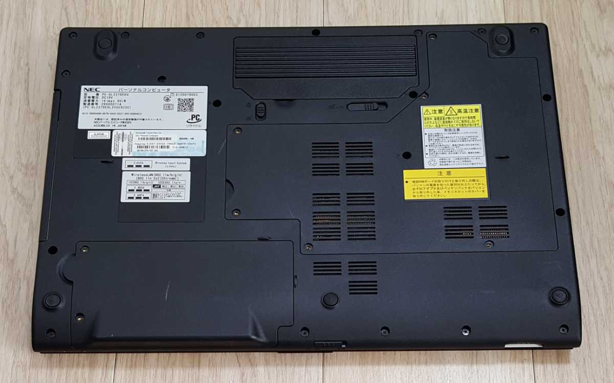 ☆メモリ16GB【最強 i7-3610QM SSD512GB(即決1TB) 音YAMAHA カメラ】NEC LaVie LL750H/最新  Windows11/Office2019 HB バッテリー良好 a20