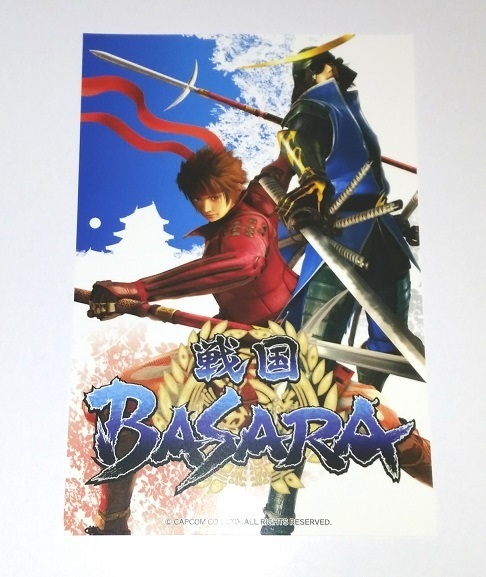 戦国BASARA カプコンストア ポストカード 伊達政宗☆真田幸村☆CAPCOM STORE☆非売品☆限定☆戦国バサラ_画像1