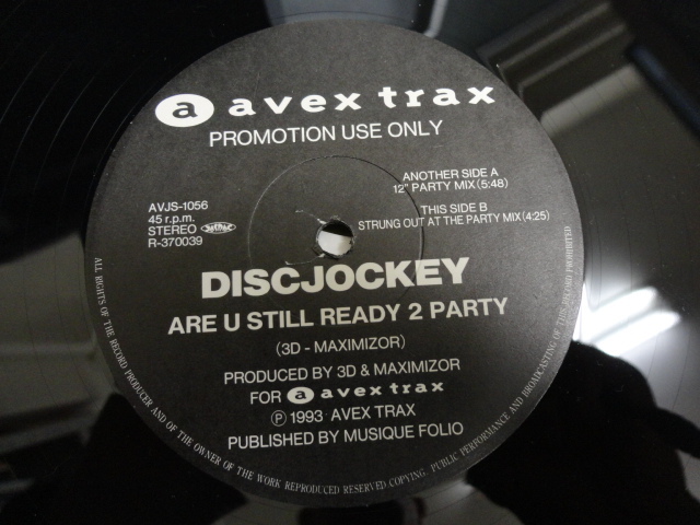 Discjockey - Are U Still Ready 2 Party レア アッパーRAVE TECHNO 12 視聴_画像1