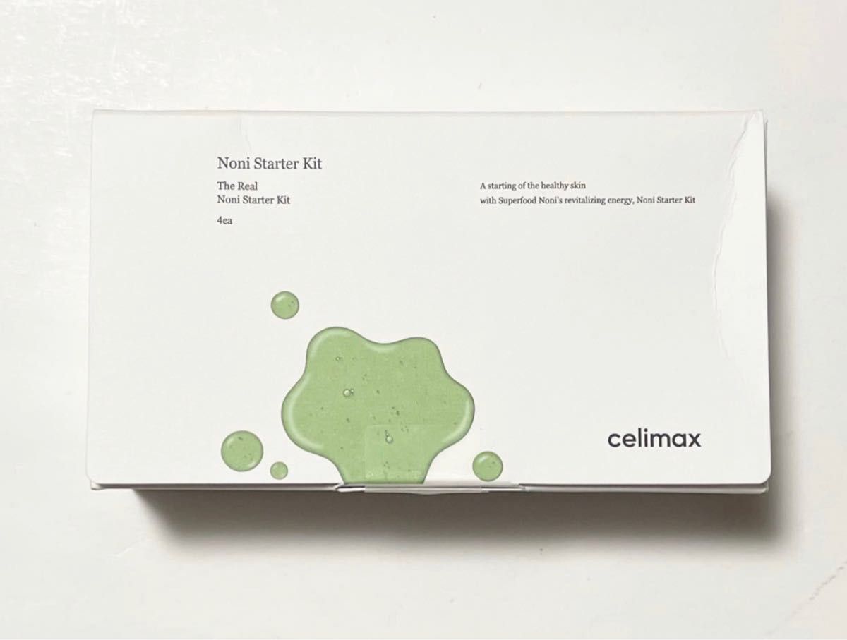 78%OFF!】 celimaxセリマックス ノニスターターキットトライアル 新品