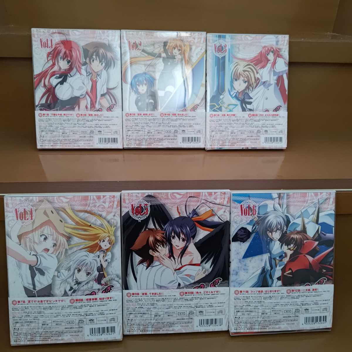 ハイスクールD×D NEW 初回版 Blu-ray 6巻セット(日本)|売買された