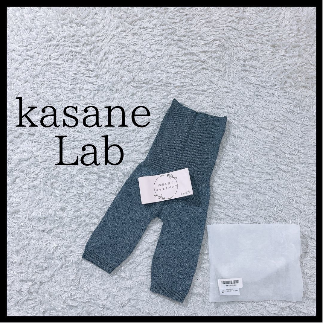 新品 レディースF kasane Lab はらまきパンツ インナー ブルー 青 ストレッチ 伸縮性 あたたかい かわいい カサネラボ 【24836】の画像1