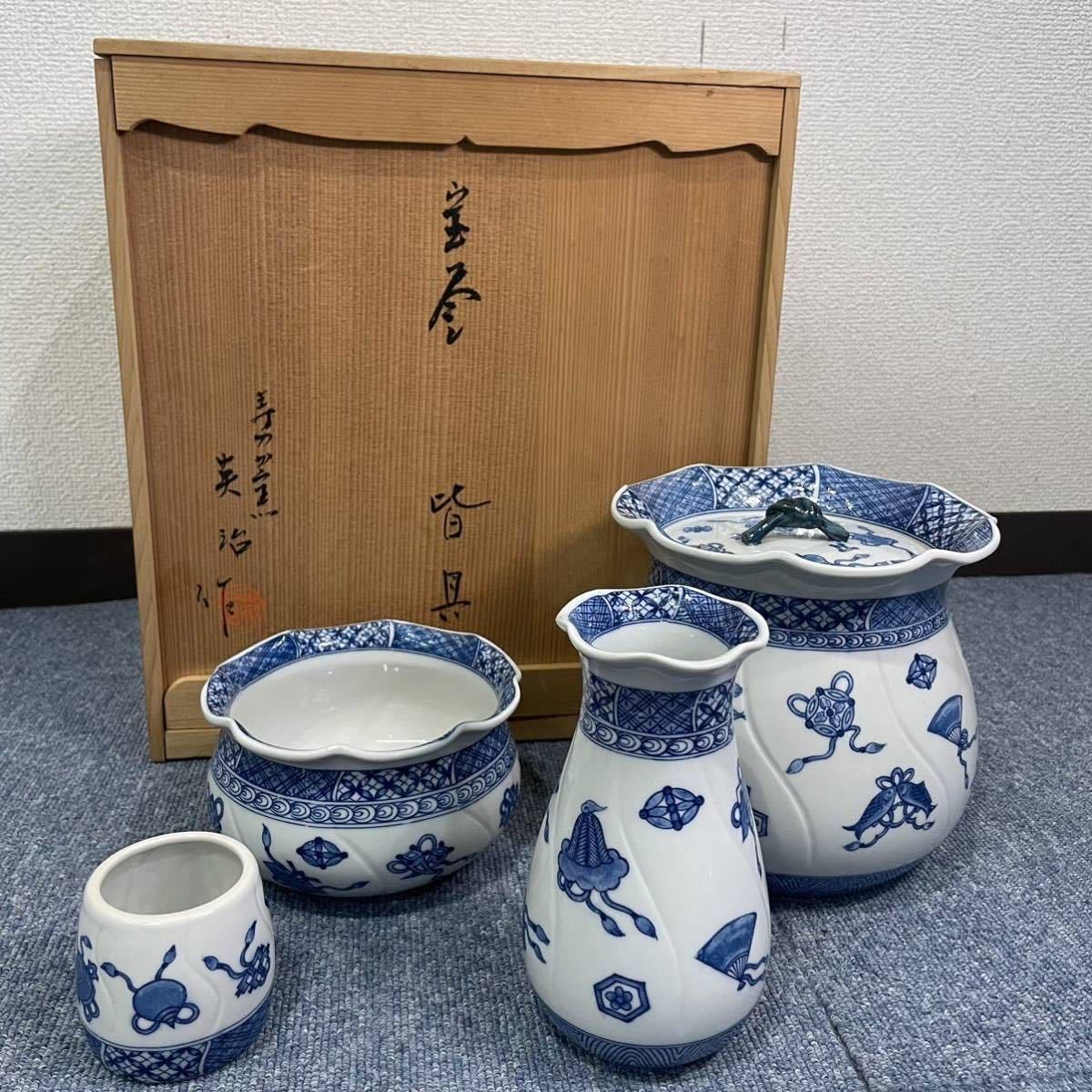未使用 備前焼 心窯 大皿 寿司 和食-