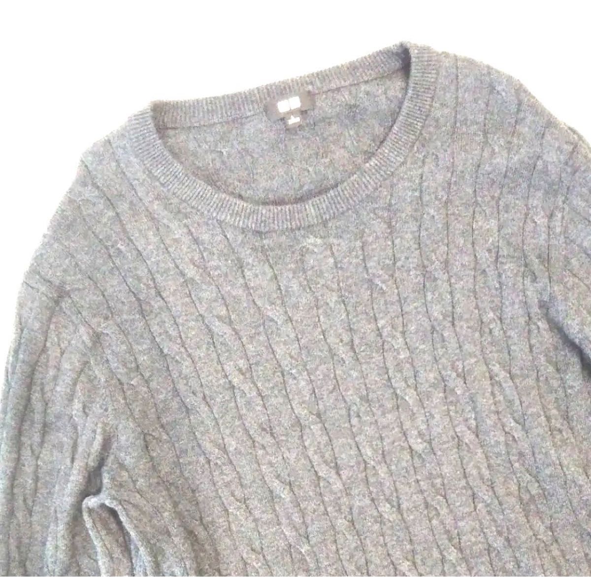 UNIQLO ユニクロ コットンカシミヤケーブルクルーネックセーター ニット セーター 柔らか 着心地 L グレー