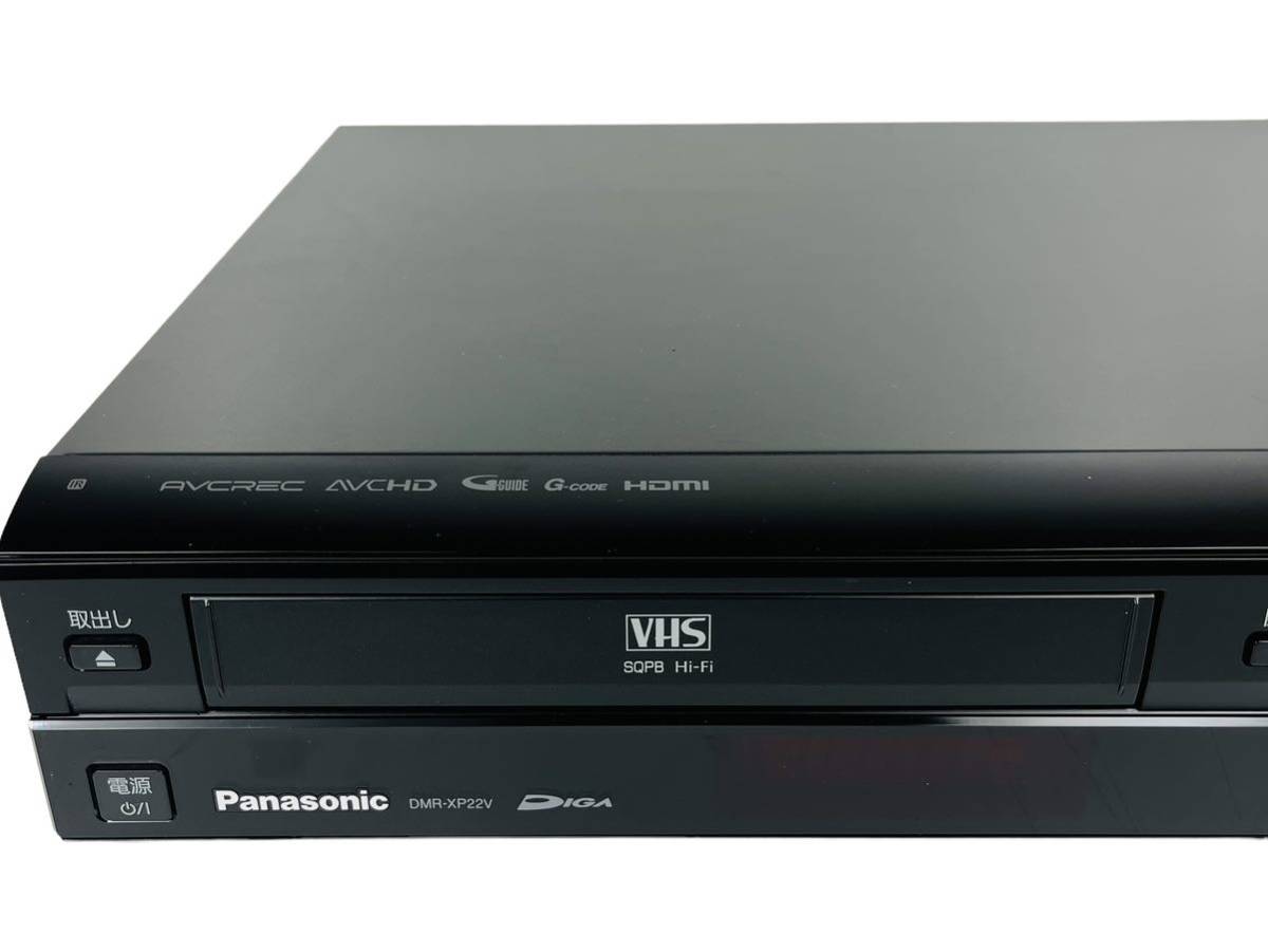 パナソニック DIGA VHSビデオ一体型HDD250GB DMR-XP22V-