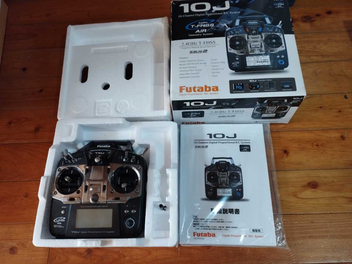 注目ブランド フタバプロポ Futaba T10J 送信機 ヘリ用 モード2