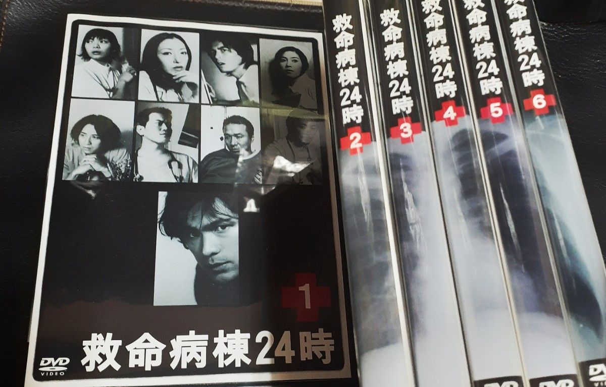最安値挑戦! 救命病棟24時dvd 第2シリーズ 全6巻 ecousarecycling.com