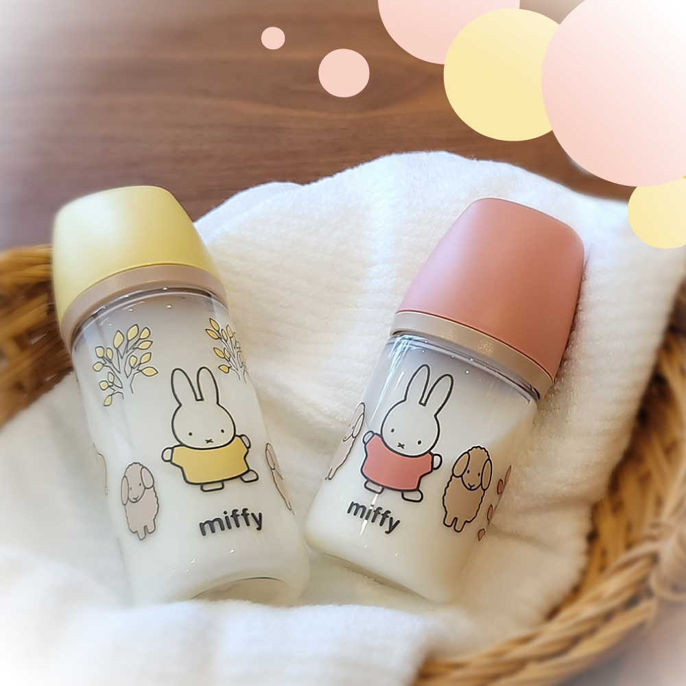 ミッフィー おでかけミルクボトル 160mL 　ピンク　1個_商品はピンク1個です。