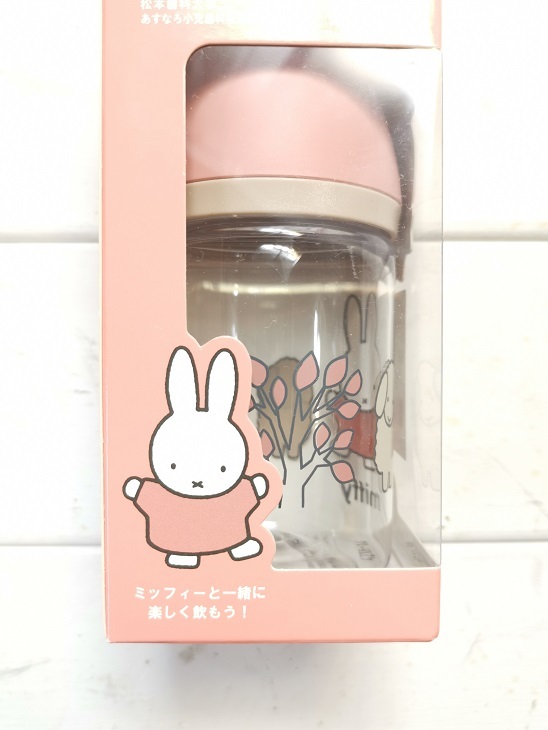  Miffy .... milk bottle 160mL pink 1 piece 