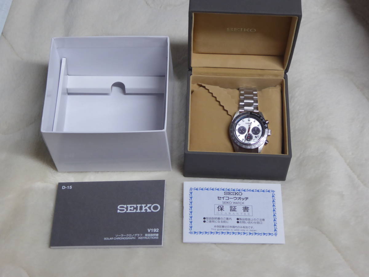新品未使用】SEIKO セイコー プロスペックス スピードタイマー