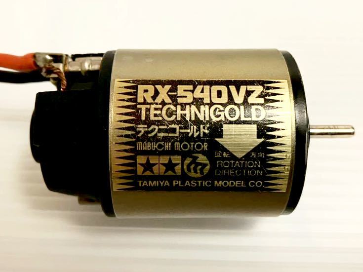 Yahoo!オークション - タミヤ テクニ ゴールドモーター RX540VZ Yahoo!オークション - タミヤ テクニ ゴールドモーター RX540VZ