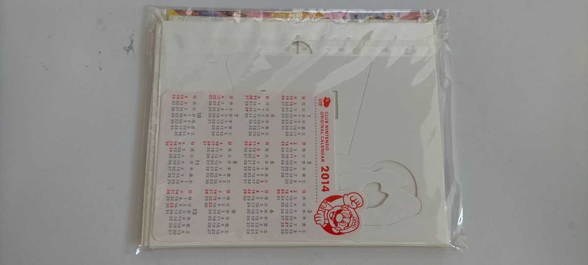  Club Nintendo privilege [ Club Nintendo original calendar 2014]