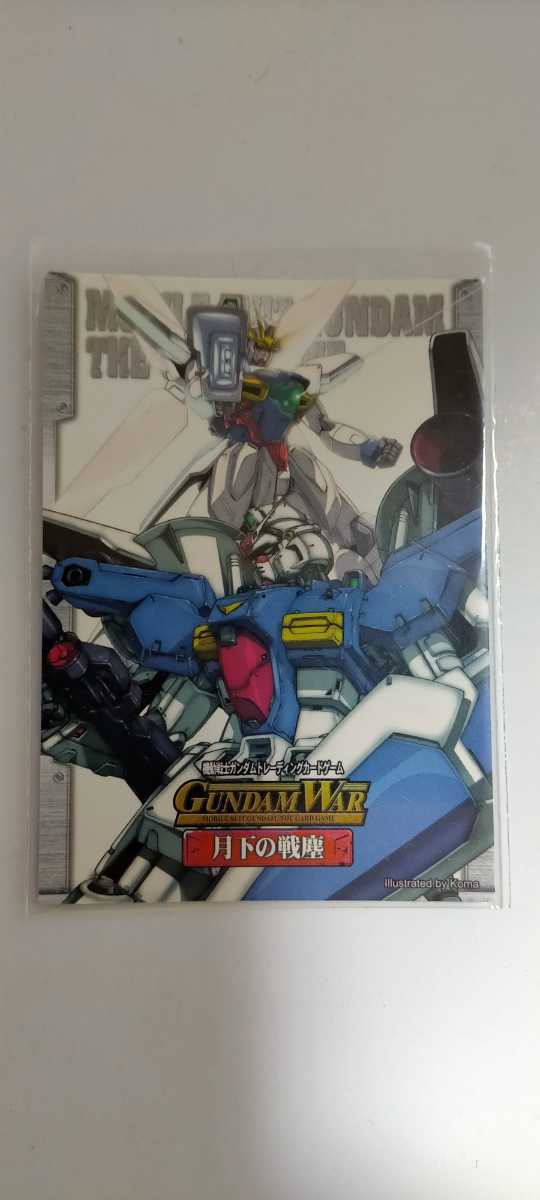 ガンダムウォー プロモカード『ガンダムウォー第8弾 月下の戦塵』ILLUSTRATOR/Koma_画像1