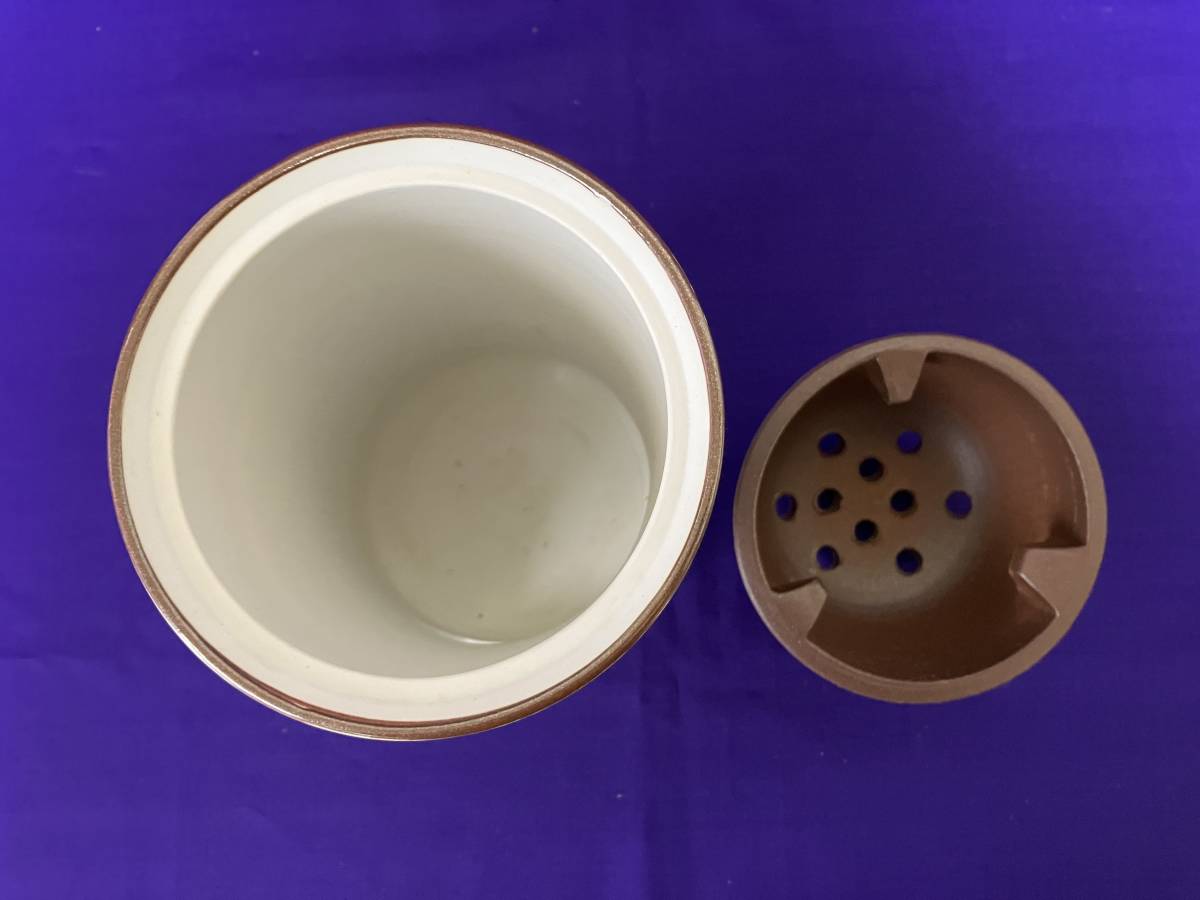 茶道具 手塚善理 涼炉 fkip.unmul.ac.id