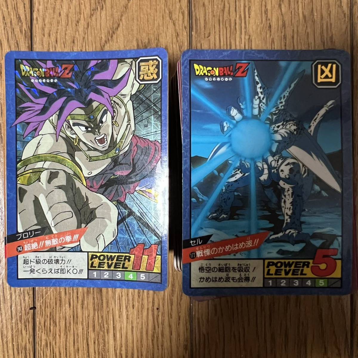 海外製まとめ売り】ドラゴンボール カードダス スーパーバトル 1弾