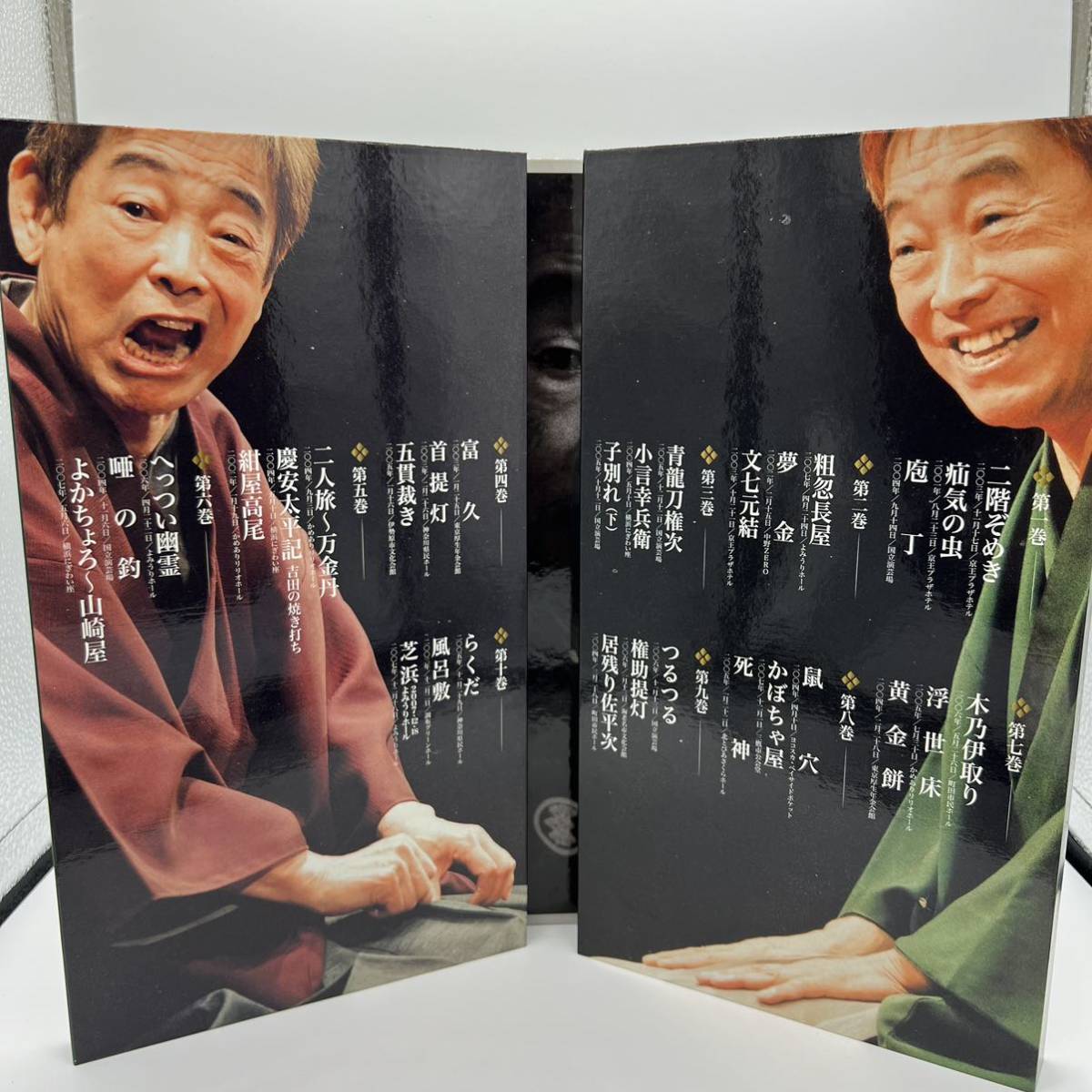 71％以上節約 立川談志 談志大全 上巻 DVD-BOX〈10枚組〉 asakusa.sub.jp