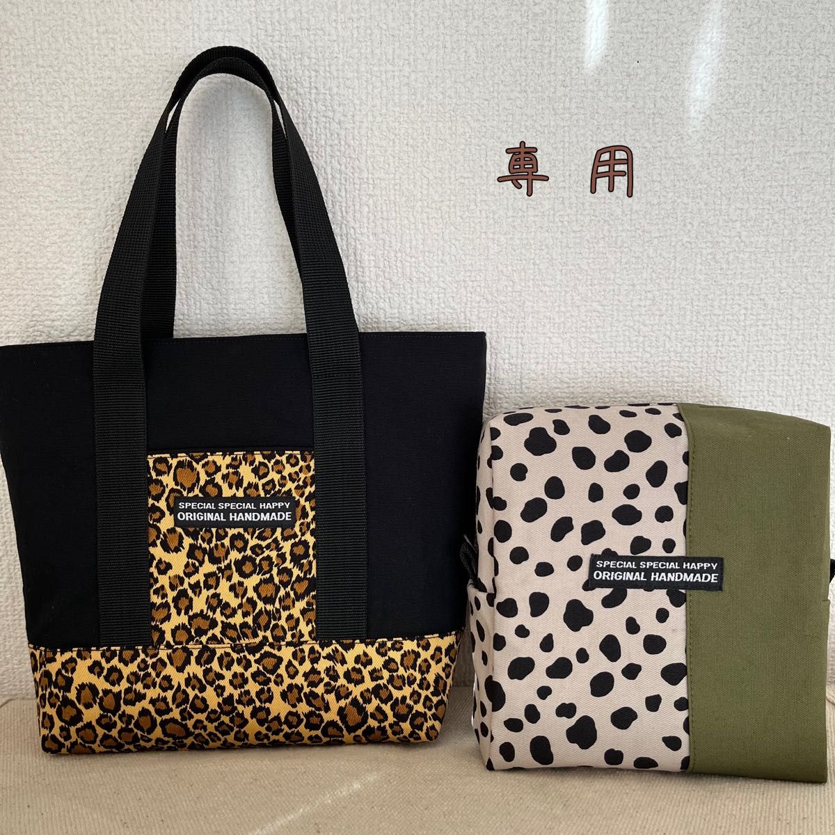 Kitty様専用出品です|PayPayフリマ